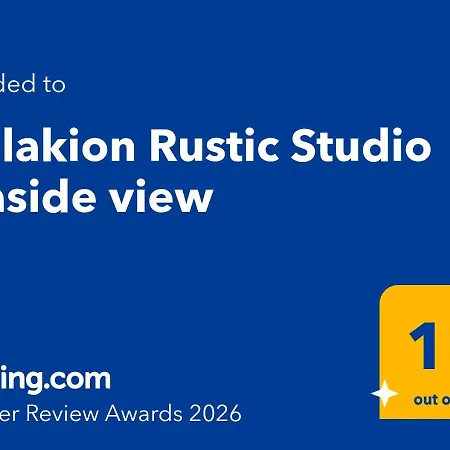 Malakion Rustic Seaside View